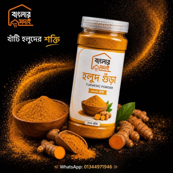 WhatsApp Image 2026-06-20 at 4.28.39 AM